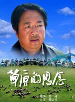 mm131改名尤果圈图片